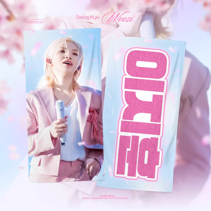 proxy for korea japan online & offline kpop anime on X: 