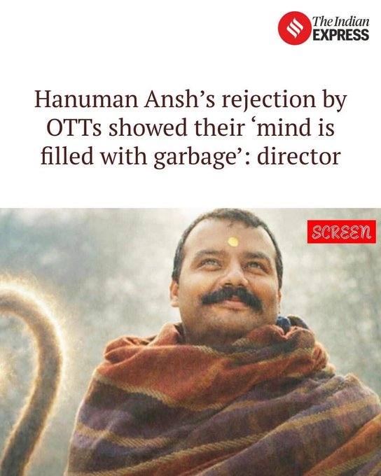 rishibagree's tweet photo. They rejected this gem to peddle this garbage https://t.co/mbKE7L0ih1