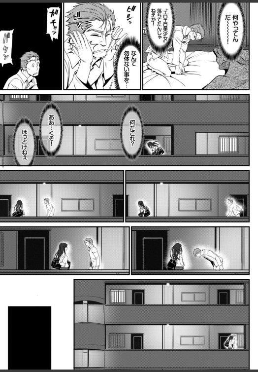 __Bellatrix__1's tweet photo. 理解できるとｿﾞｯっとする
(1/7) SFW https://t.co/I8pR7tHony
