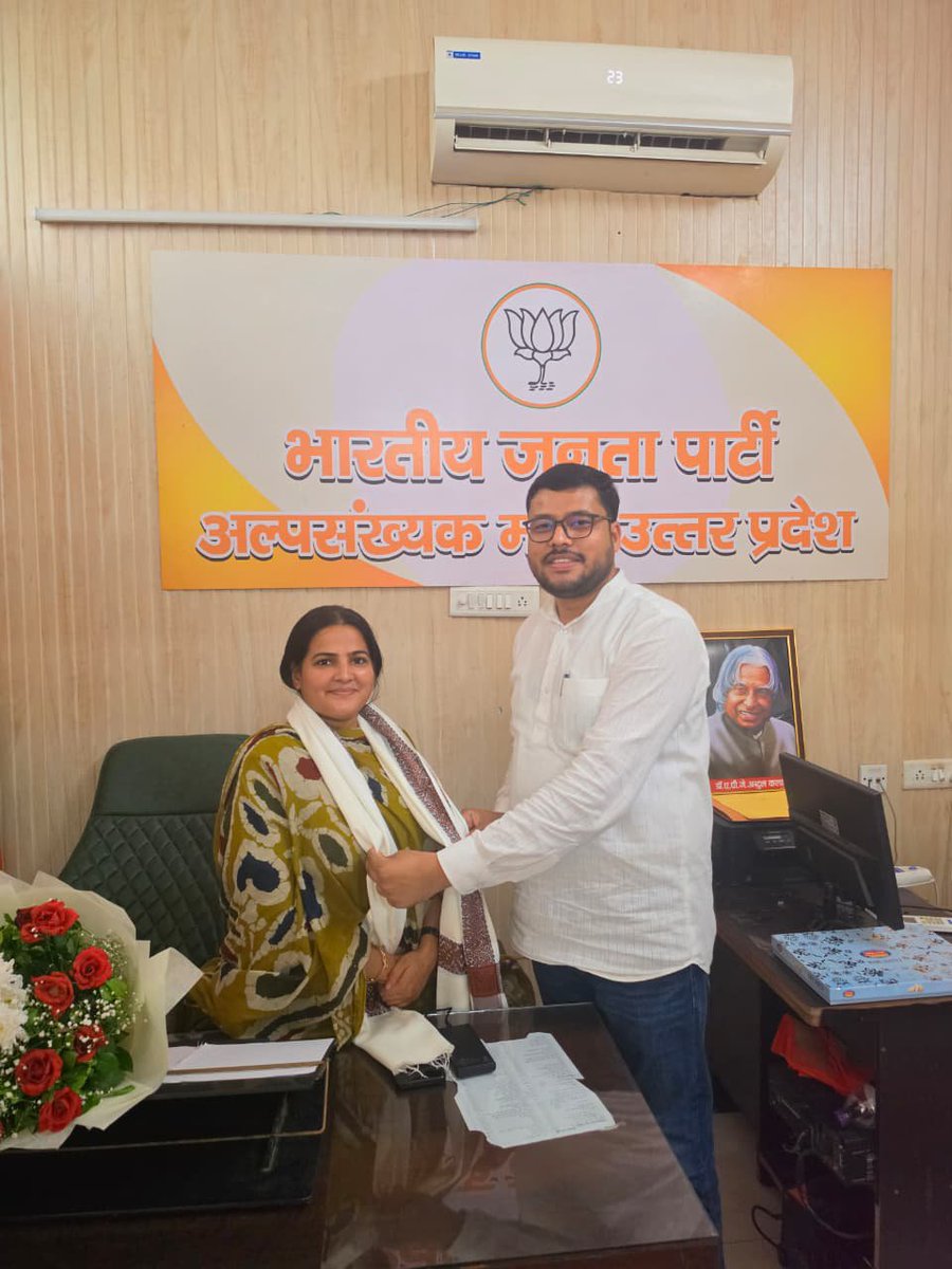 sameerrizvistp's tweet photo. उत्तर प्रदेश अल्पसंख्यक आयोग की नवनियुक्त सदस्य एवं प्रिय बहन सुश्री ��ेहा खान जी से लखनऊ मुख्यालय में भेंट कर उन्हें अंगवस्त्र पहनाकर सदस्य मनोनीत होने पर हार्दिक बधाई एवं शुभकामनाएं प्रेषित की।

अखिल भारतीय विद्यार्थी परिषद से लेकर आज तक राष्ट्रसेवा एवं समाजहित के प्रति आपका समर्पण प्रेरणादायी रहा है। विश्वास है कि आप आयोग के माध्यम से अल्पसंख्यक समाज के हितों को नई मजबूती प्रदान करेंगी।

आपके सफल एवं यशस्वी कार्यकाल हेतु हार्दिक मंगलकामनाएं।

@neha4nation