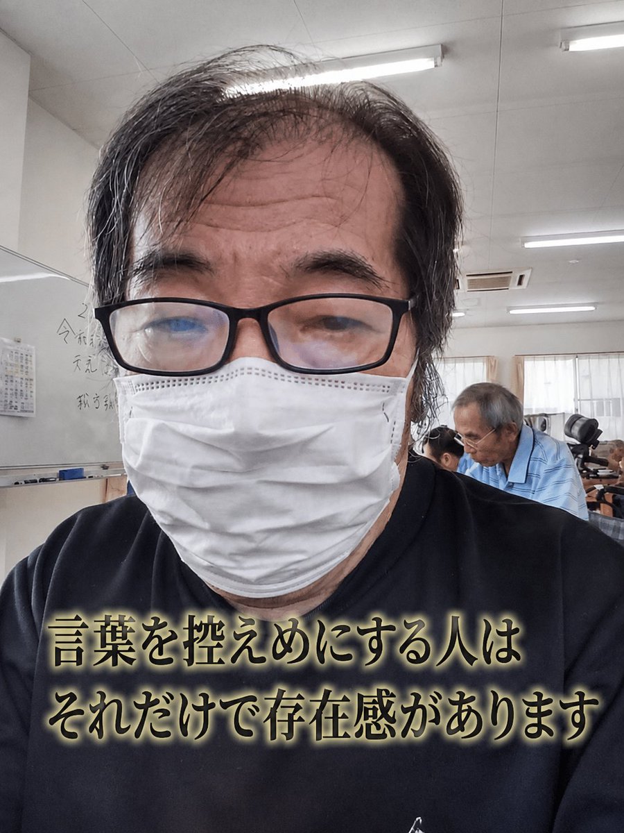 yonesan2013's tweet photo. @SoulKing381 宜しくお願いします。😔 https://t.co/jiPQ5UeRQA