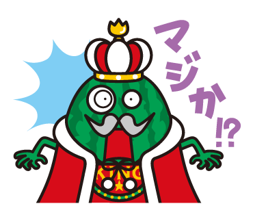 jumball3's tweet photo. 西瓜のキャラクターと聞いてとんできてみたら、
suicaのキャラじゃったか https://t.co/xT4ExROXVg