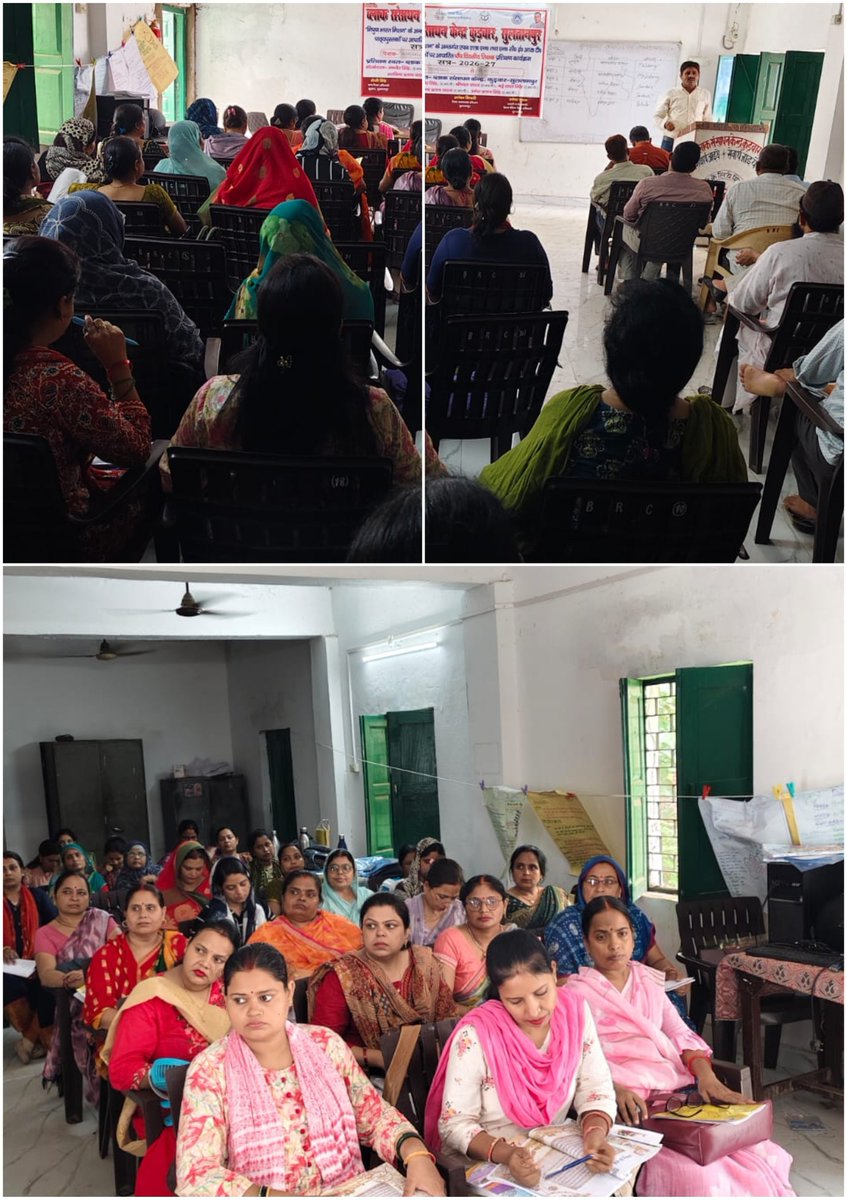 Brckurwar's tweet photo. @SultanpurBSA 
निपुण भारत मिशन के लक्ष्यों की संप्राप्ति हेतु बीआरसी कुड़वार में 'एफएलएन प्रशिक्षण' का चतुर्थ बैच प्रारंभ!
शिक्षक साथियों का उत्साह और नवाचार की ललक नौनिहालों के उज्ज्वल भविष्य की नींव मजबूत करेगी। 🎯📖
#NIPUN #FLNTraining #ShikshaVibhag #Kurwar #MissionShiksha https://t.co/4wOsTNe99b