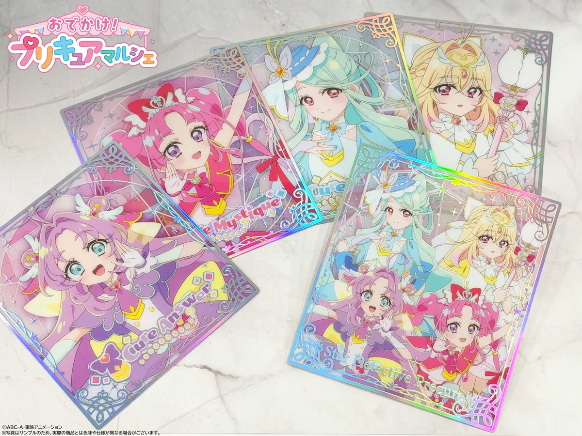 プリキュア イベントinfo (@all_precure_exh) / X