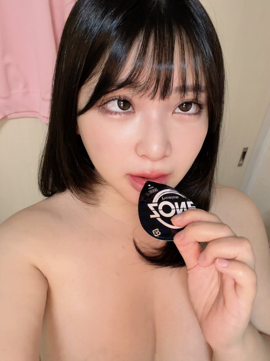 sakura_amaii's tweet photo. Will anyone teach me how to use this? 👅 https://t.co/F4bkGEUyaB