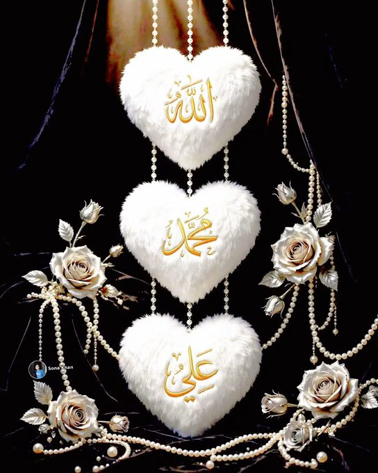 AlzynDnya's tweet photo. عليٌّ مع الحقِّ والحقُّ مع علي #ياعلي https://t.co/NOTpB9Q3TE