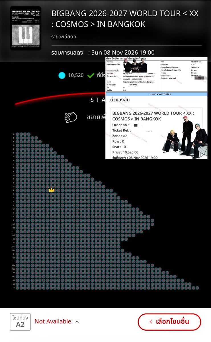 bapebyby's tweet photo. @Natthaiii 8 Nov Diamond VIP A2 Row R10
ขายราคาตามจ่ายจริงไม่มีบวกเพิ่ม
นัดรับตอนแลกบัตรหน้า Counter TTM
หรือตามแนว BTS และระแวกบางนาได้ค่ะ https://t.co/ppyeiEsffy