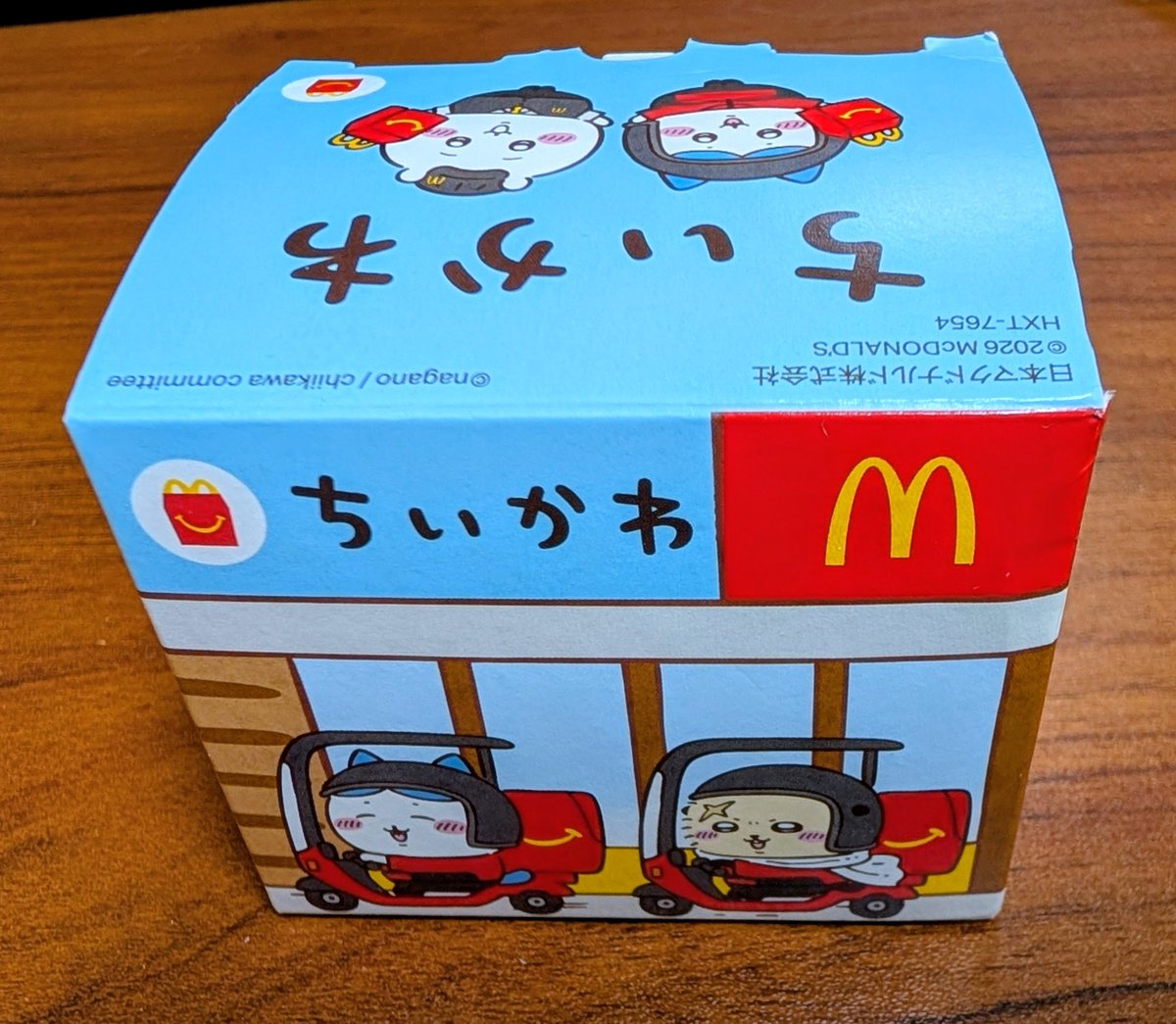 Bokkle_Game's tweet photo. 妻から頂きました☺️
ハチワレやった。箱も可愛い♪ https://t.co/UIXbAObnFe