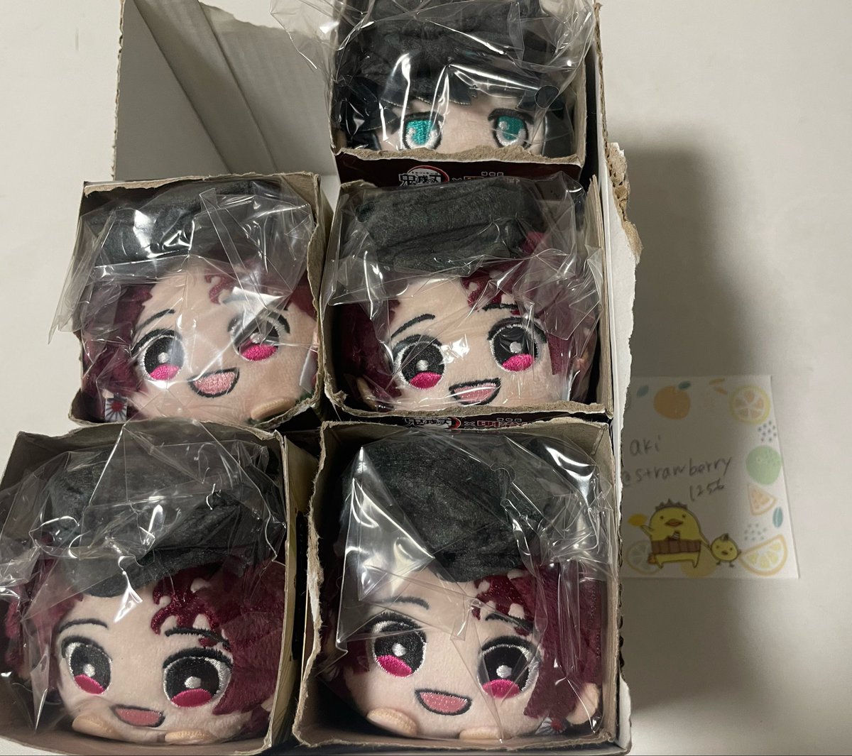 strawberry1256's tweet photo. 鬼滅の刃 もちころりん ぬいぐるみマスコット 明治村ver
お譲りします。

譲▶︎炭治郎4 無一郎1
求▶︎義勇　or 1000円＋送料

◎お声掛けが重なった場合明治村でお取り引きしてる方優先
◎無一郎少しお時間いただきます。 https://t.co/aGfqR3no5X