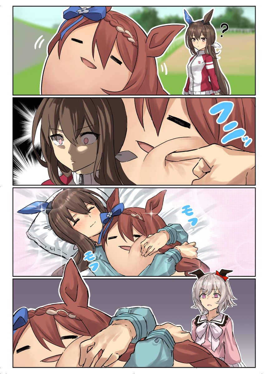 peru_5503's tweet photo. 人気順 https://t.co/GiKt1gmu6V