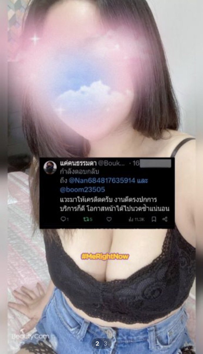 LeandraBurca4's tweet photo. เมตตาคนอื่น แต่ก็
อย่าลืมเมตตาตัวเองด้วย....
หมายถึง.ทำให้ตัวเองมีความสุขแบบมากๆ และก็สุขที่นัดเราด้วยไง งุ้ยยย.
รับงานนวดรีดเส้นจริงจังมีการันตีจากรีวิวนวนครคลองหลวงรังสิต
หลังตลาดไทเริ่มต้นแปดร้อย ครอส2💧+นวดน้ำมันรีดเส้นขายดีจึ้งๆ
id:pnan70 📞0834985393✨
#รับงานตลาดไท #นวด https://t.co/ZtWGMoZFHw