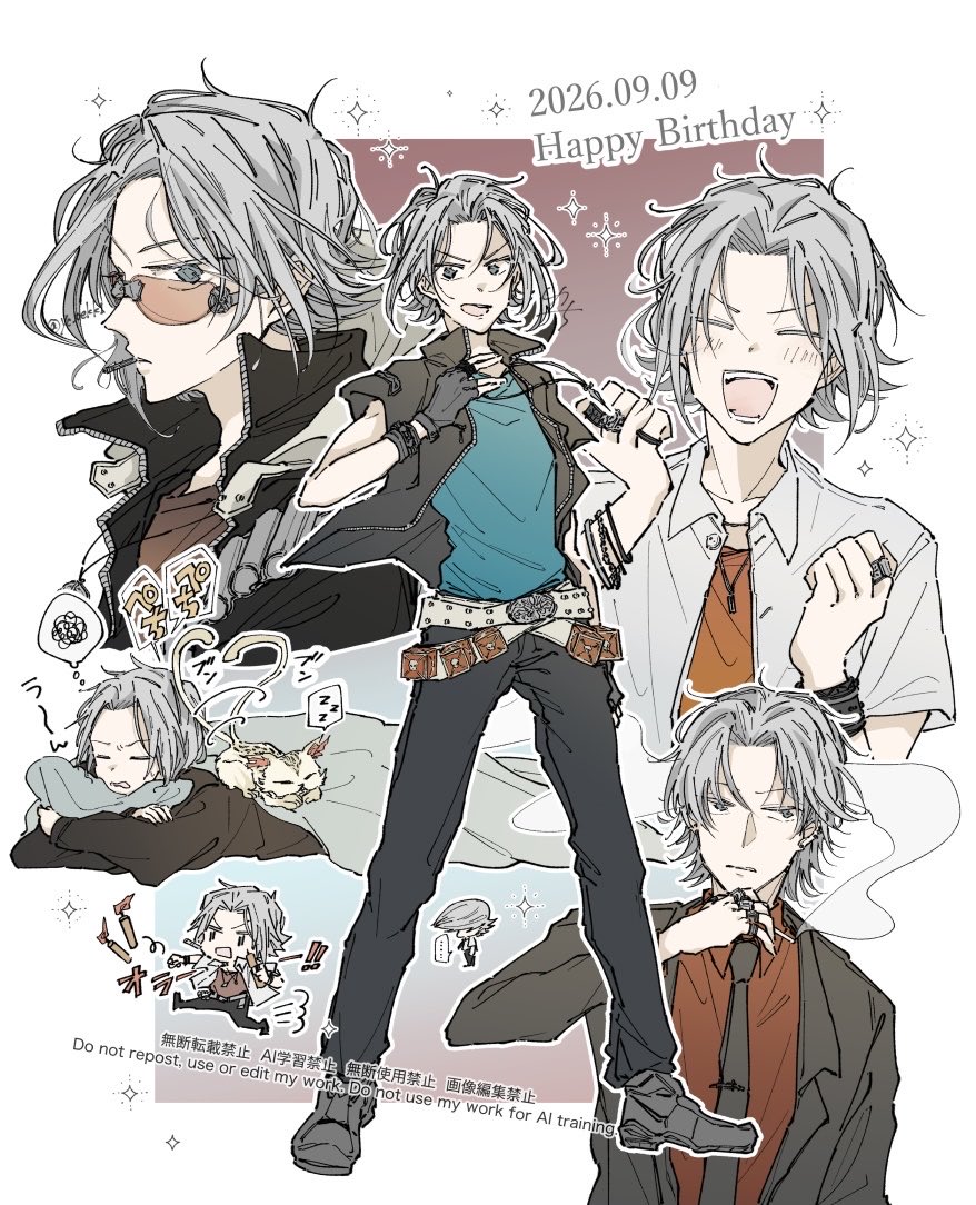 yc_oekk1's tweet photo. 2026.09.09 🎂🎉✨
Happy Birthday !!!

#獄寺隼人誕生祭2026
#獄寺隼人生誕祭2026 https://t.co/8uBX86EV1X