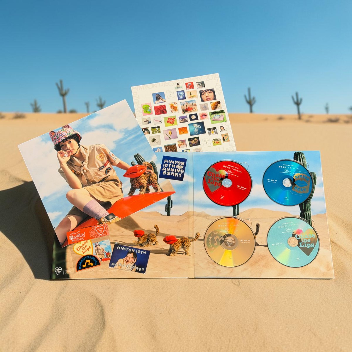 38_aim's tweet photo. フラゲ💋
あいみょんの10年が詰まったアルバム💿
大切にじっくり聴きます！
リリースおめでとう！
そしてありがとう❤️
これからも追ってくよー🐆
@aimyonGtter 

みんなの投稿みてて
都会が羨ましい今日この頃､､､

#あいみょん10th
#Chasethelips
#唇を追え https://t.co/fcsZR4EHYP