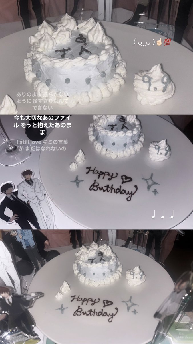 lv0rol2's tweet photo. ほんとに大好き😭😭🩷いつもありがとう（ ᴗ ̫ ᴗ ）♡
#荒船隊員お誕生日おめでとう
#荒船哲次誕生祭2026 https://t.co/pqIc1siqjT