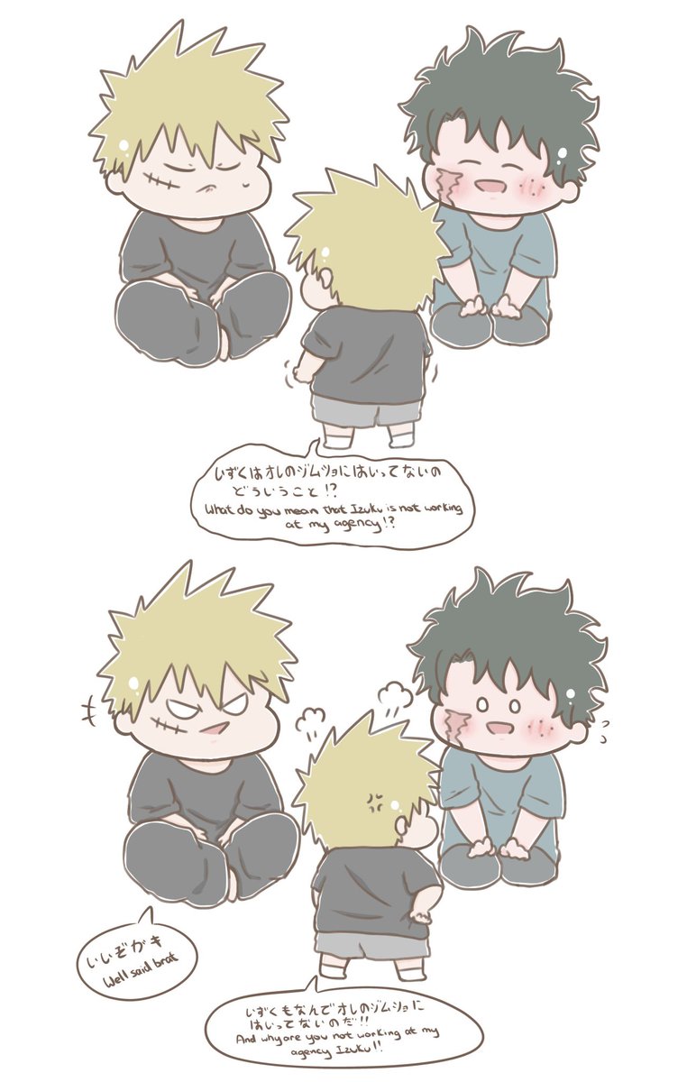 ktdk_kudasai's tweet photo. プロヒ💥🥦+💥(3)
PH bkdk + 3yo💥 https://t.co/CA4aHKsvOo