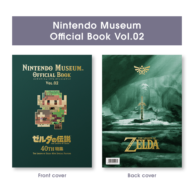 Museum_Nintendo's tweet photo. [Notice] Beginning Thursday, November 5, the Nintendo Museum Official Book Vol.02 will be available for purchase at the Art Gallery located on the 2nd floor of Exhibition Building 1. This exclusive publication includes special features on the 40th anniversary of The Legend of Zelda, as well as highlights from the Nintendo Museum.
 *Please note that only cashless payments are accepted.
#NintendoMuseum