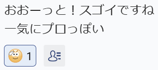 uh72kic's tweet photo. 「このメッセージを配信してください」にお応えするのはもちろん、「CTA画像作成していいですか」とご提案。嬉しい反応をいただけました😊！このサービスが1件でも多く反応いただけますように♡ https://t.co/7XWwpo2NH6