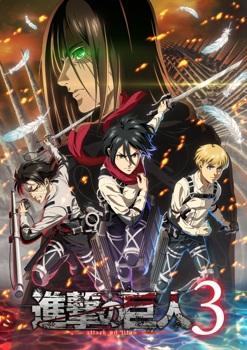 kt_shingeki's tweet photo. 祝！進撃の巨人の日

【『#進撃の巨人３』OPアニメキービジュアル公開！】

「#進撃の巨人」17周年記念に合わせ、オープニングアニメを担当するMAPPAが制作した、まさに「進撃の巨人」の物語を最初から最後まで描く本作に相応しいデザインとなっております。

ぜひご覧ください！

「進撃の巨人」の盛り上がりに貢献できるよう、全力でゲーム開発に取り組んでいますので、ご期待ください！

#進撃の巨人 #shingeki

『進撃の巨人３』公式サイト
https://t.co/HHIaUZOtJp
