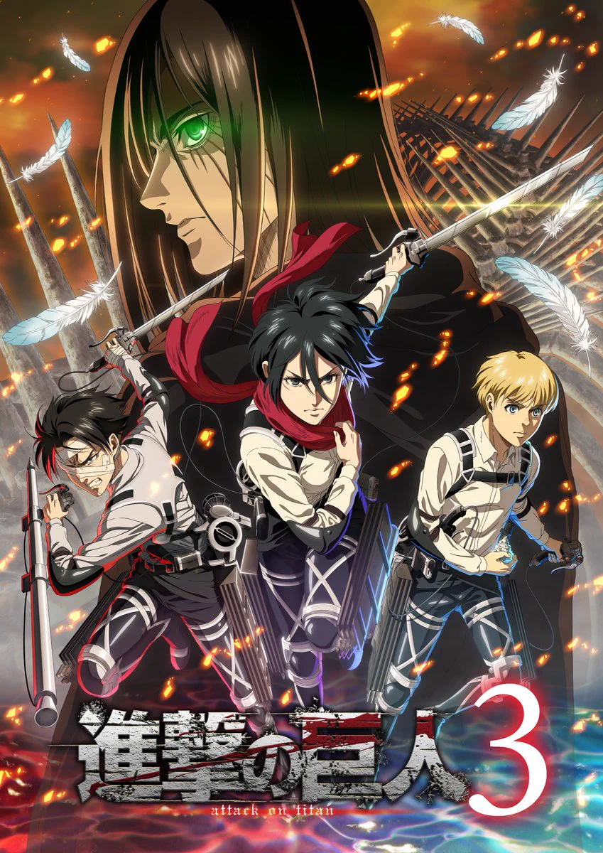 ゲーム『進撃の巨人』シリーズ公式 on X: 