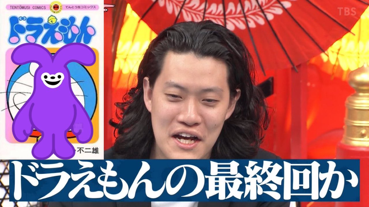 ニコニコB on X / X