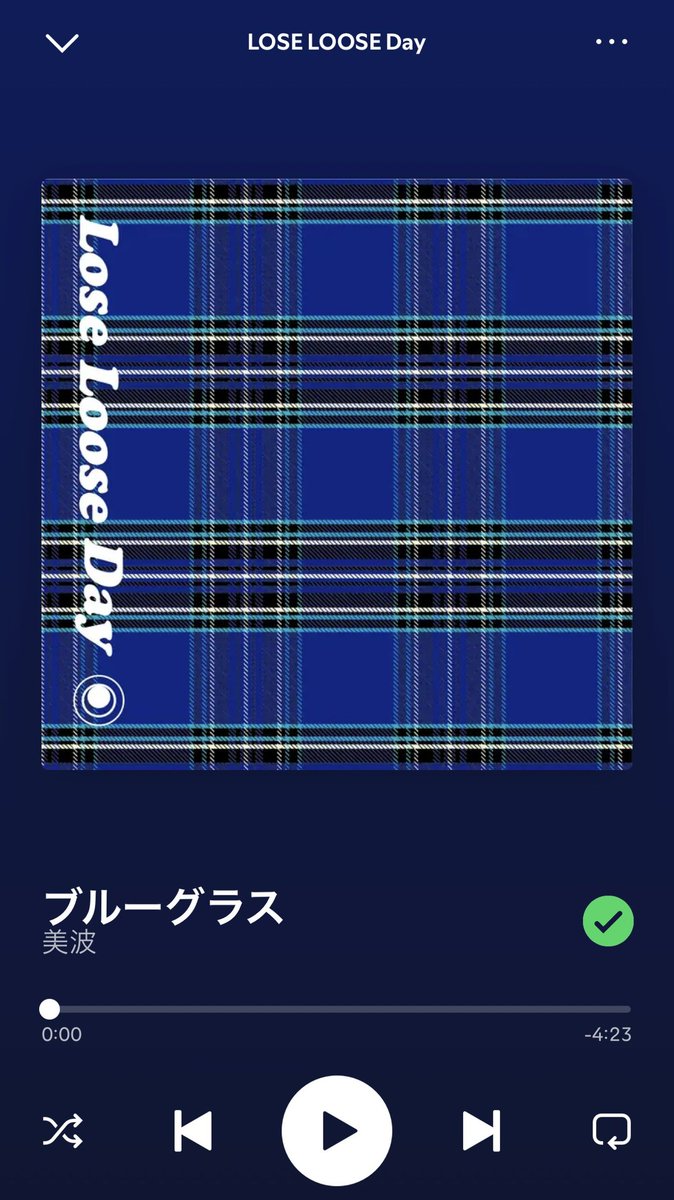 ryozen0707's tweet photo. @fv84m FF外から失礼します🙇‍♂️
美波の「LOSE LOOSE Day」のジャケです https://t.co/fUVsFEkrHg
