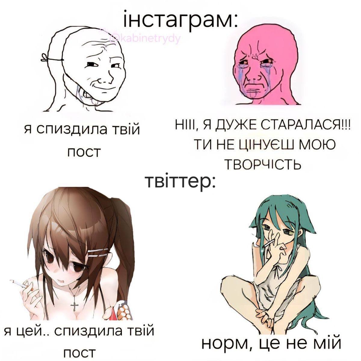 susususususuya's tweet photo. https://t.co/UZvDn0guEX