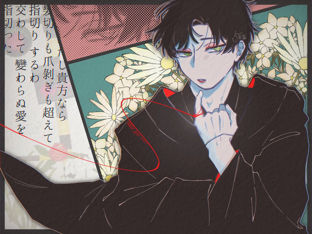 5Ruku_13_'s tweet photo. あたし以外は見ないで！
 #えるのの載る絵 https://t.co/LmpqxhTKuI