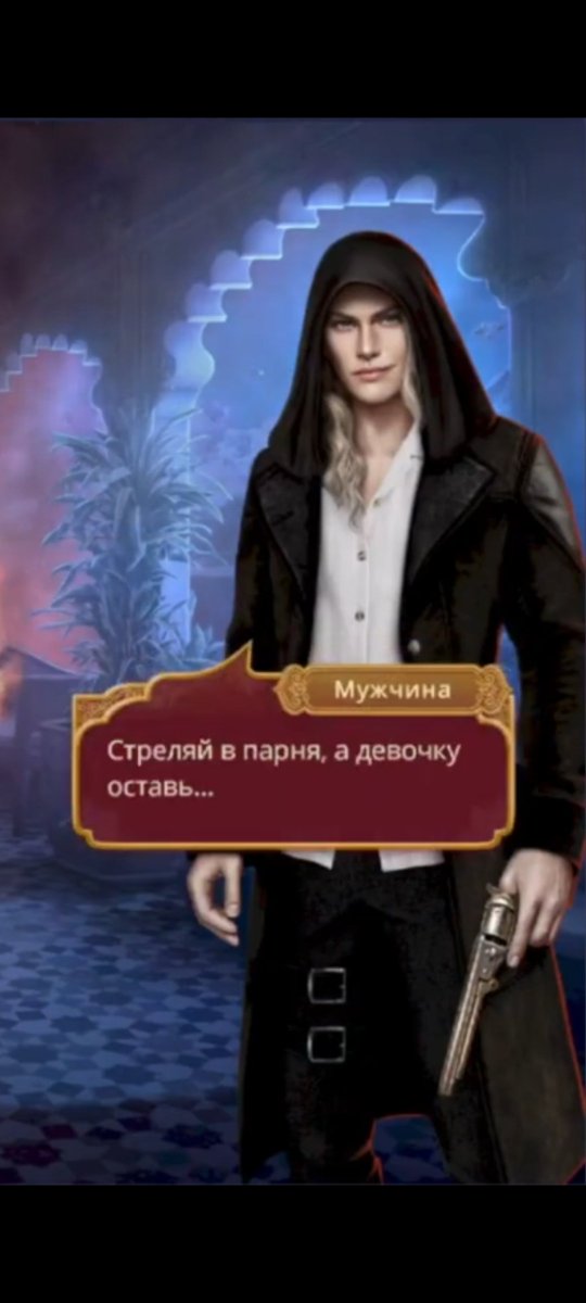 HodzukiZ's tweet photo. Отдайте мне всех блондинов, пожалуйста 👁️👄👁️ 
Отдельно хочу сказать, что делать т а к о г о персонажа без имени и чист для того, чтобы его убили там же - преступление🥹🥹🥹 https://t.co/87ipHfqz1p