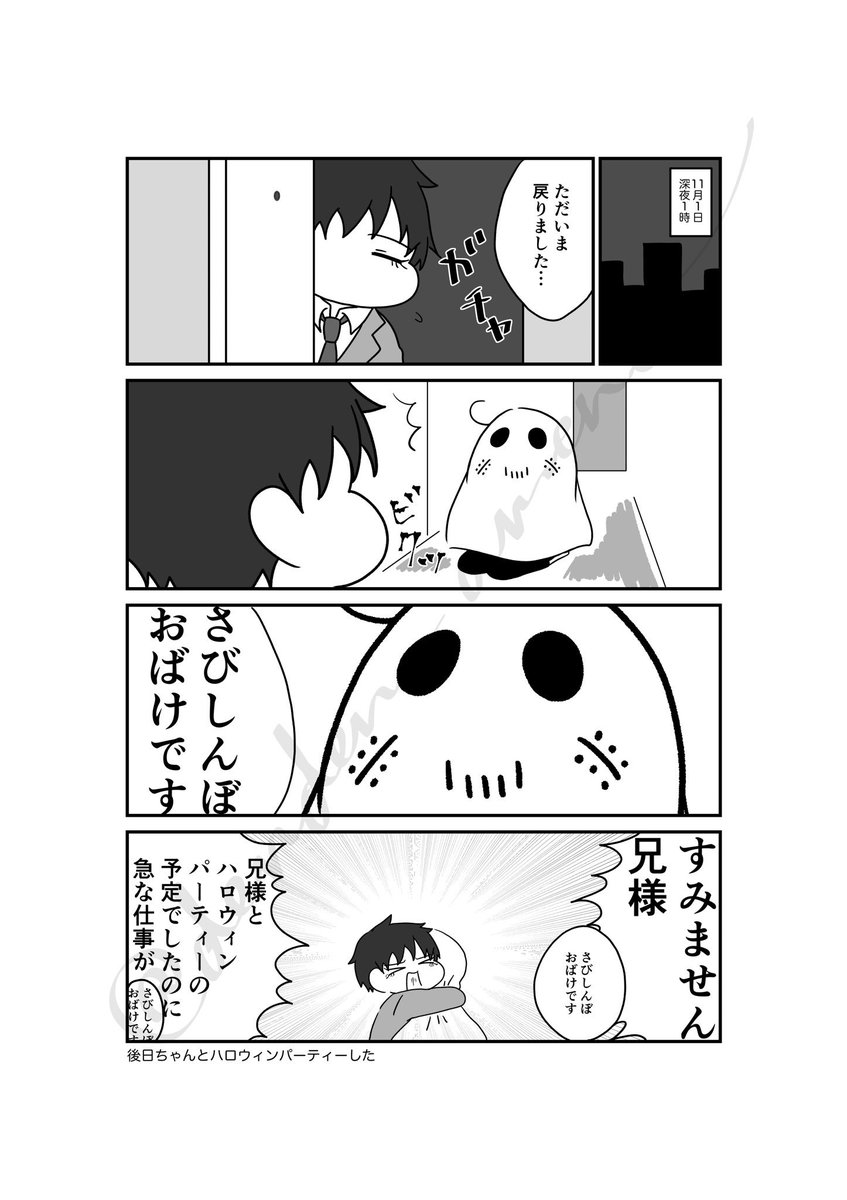 denden_ameno's tweet photo. 人気順のやつやりたかったんです。
全部様子がおかしいです。 https://t.co/QYTUJejtyq