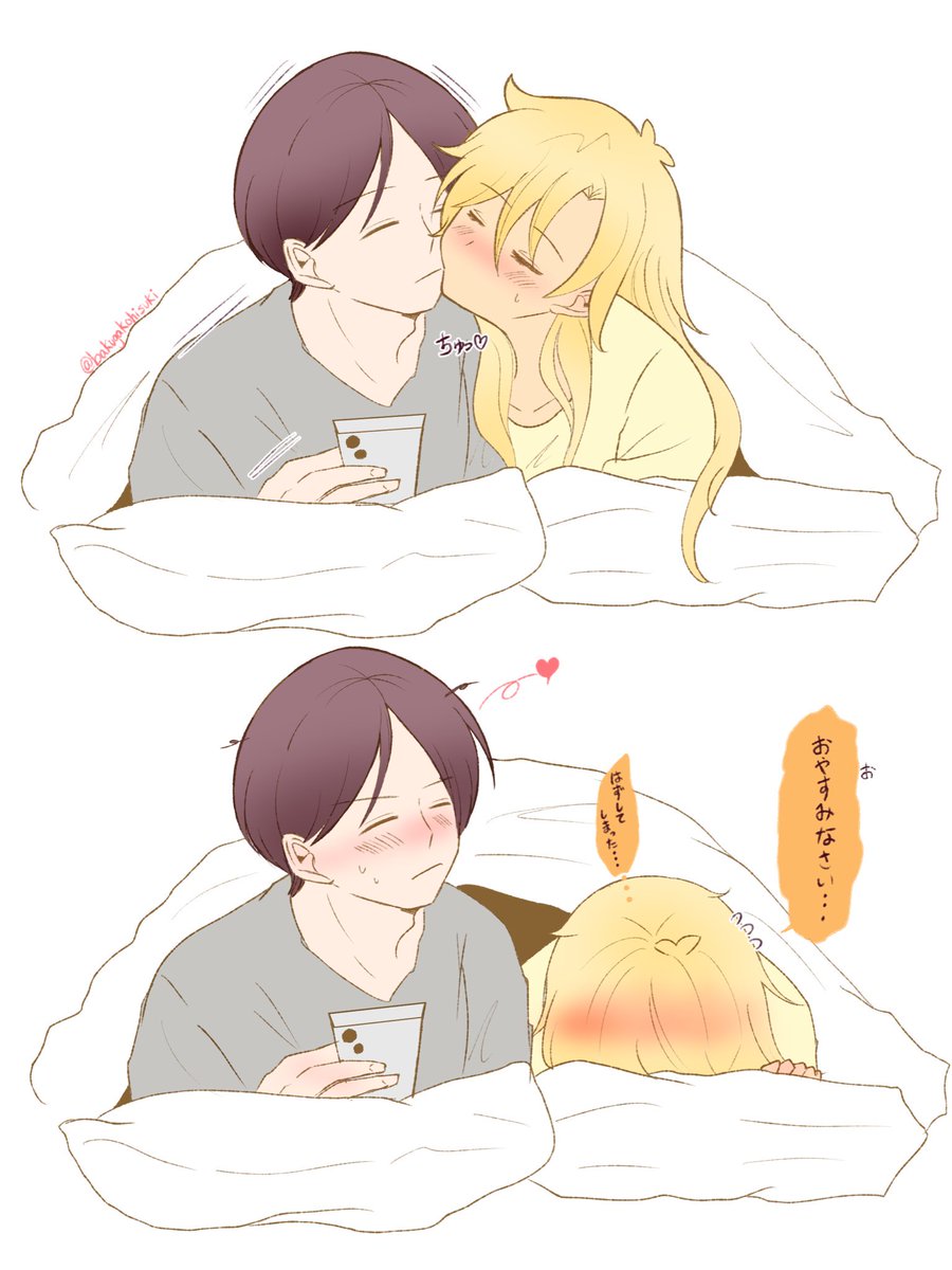 bakugakohisuki's tweet photo. 人気順🩷🧡
お気に入りのばっかりで嬉しい☺️💞 https://t.co/G7P2yQqnO2