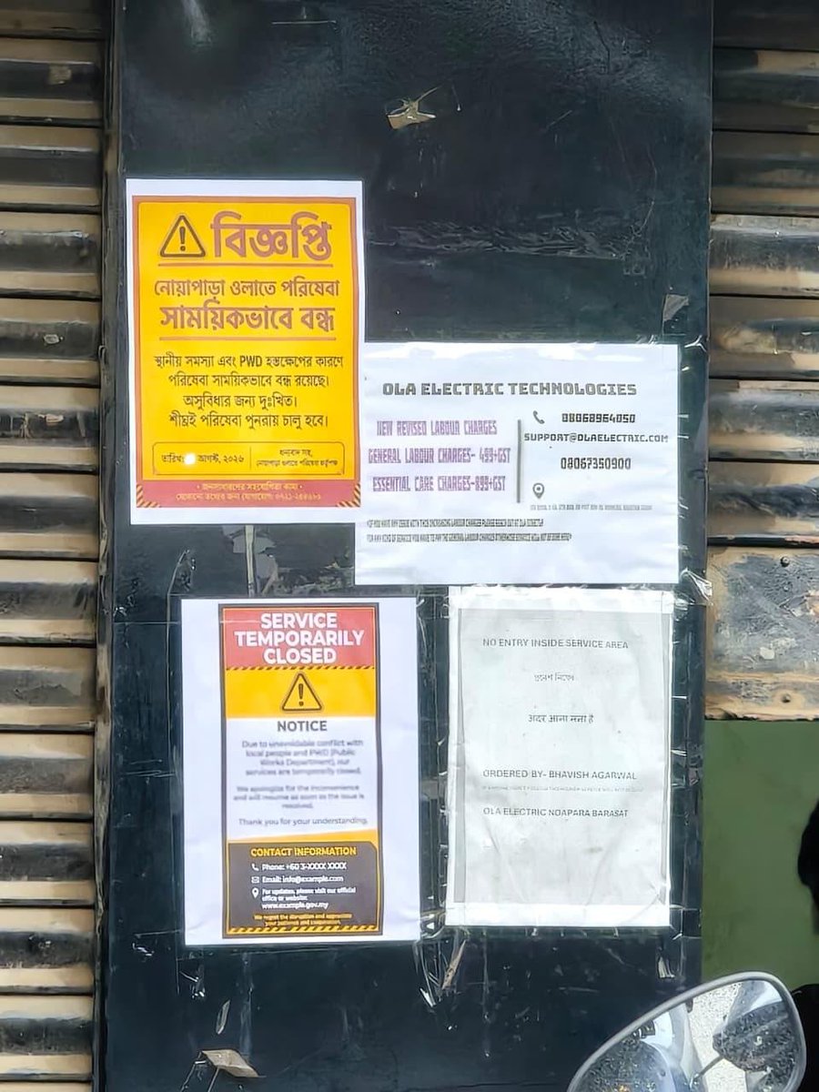 EVTalks_In's tweet photo. @bhash @OlaElectric - Explain this new unlawful, illegal diktat just to reduce number of service center visits and extract money from innocent customers.

@nitin_gadkari @jagograhakjago @PiyushGoyal - Please take note how OLA Electric is demanding ₹590 for warranty, care+ repair https://t.co/IqiI2LmKC6