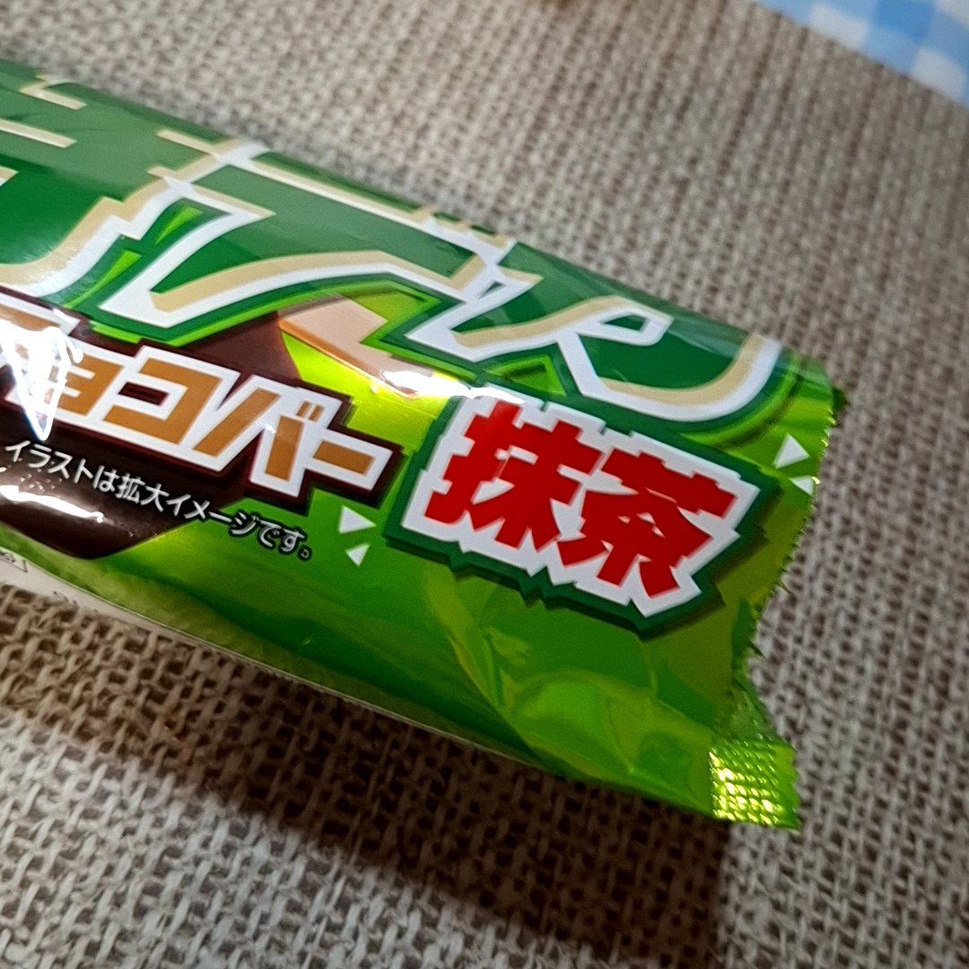 middleGalaxy's tweet photo. 86、87 https://t.co/Bs5abjiD3z