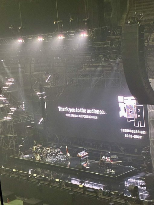 shomu436911's tweet photo. 9/8

#東京 公演Day1

ライブレポ更新中です
https://t.co/D6K7dzDZKg

気をつけてお帰りください！！

SAKANAQUARIUM ライブ セトリ 全日程 2026 レポ「SAKANAQUARIUM 2026-2027 “透明”」 
#SAKANAQUARIUM20262027透明
#透明ツアー
#サカナクション https://t.co/oeIuSsXqKk
