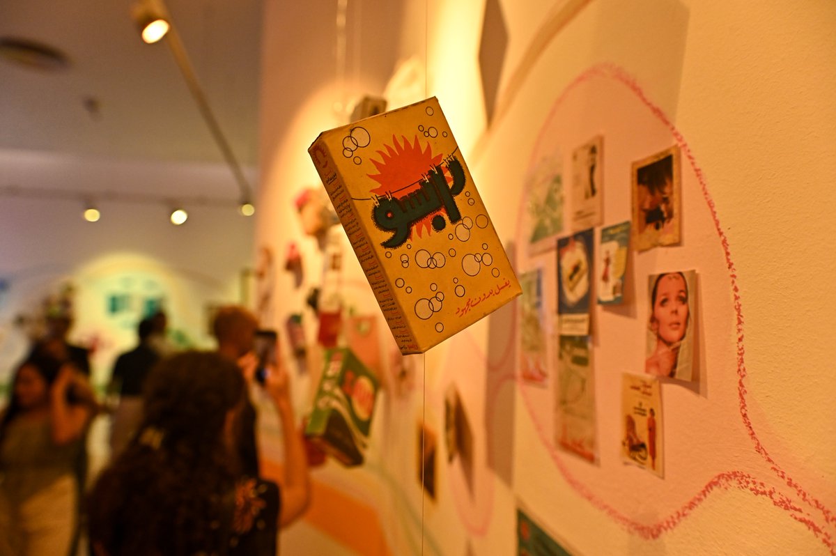 AUC's tweet photo. Bahia Shehab (MA ’09), professor of practice in the Department of the Arts, has published A Trade in Dreams: A Century of Egyptian Print Advertising with AUC Press.

The book is accompanied by an exhibition at Future Gallery, AUC Tahrir Square, running through September 30. https://t.co/IxhkWCieR3