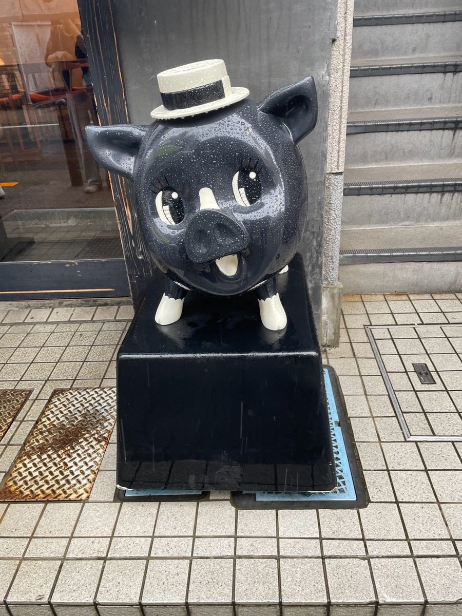 pomepaws's tweet photo. 東京出張のご褒美
 #櫻井翔 
 #黒豚とんかつ
  #さつまやとんとん 
 #都立大学 https://t.co/5ak44nXgBD