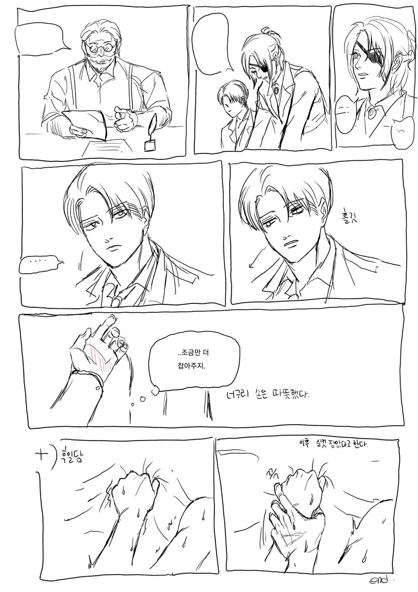 i_aeng6406's tweet photo. #levihan 낙서 https://t.co/0qrlBLtODm