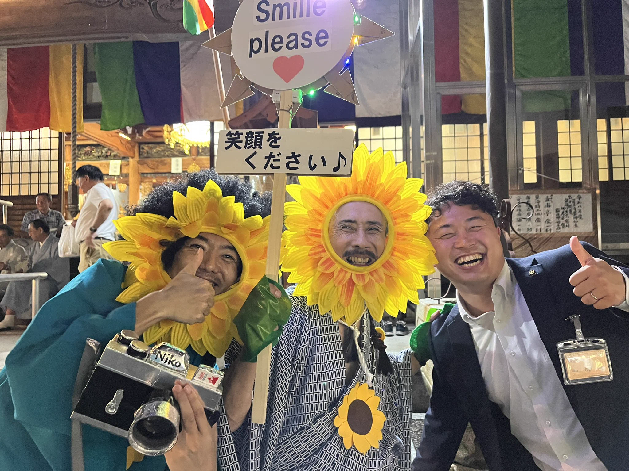 笑顔 若さ健太 on X: 