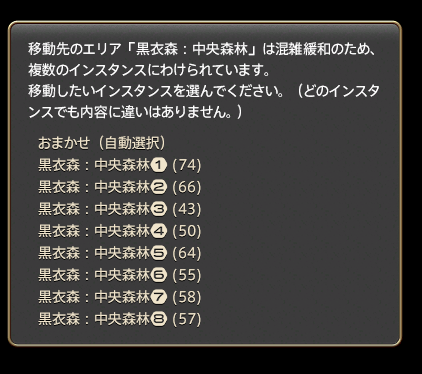 KTSG_i's tweet photo. アプデ後くそ笑ってる https://t.co/FsWZyVcpJv