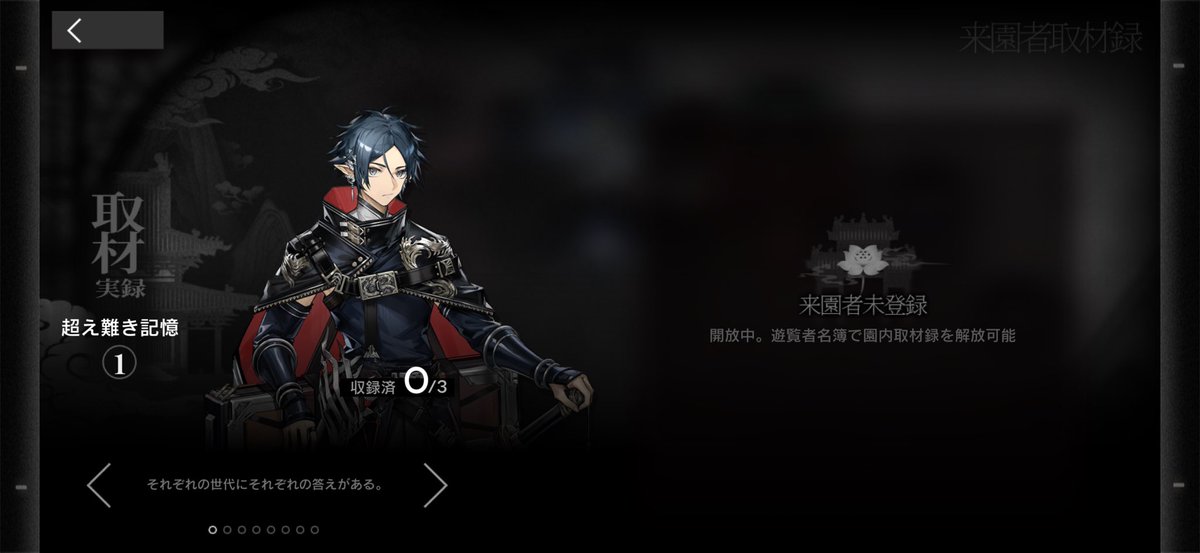 Kagaxt7e's tweet photo. もしかして：これ戦友から借りても埋められない https://t.co/KWKjhSaWLZ