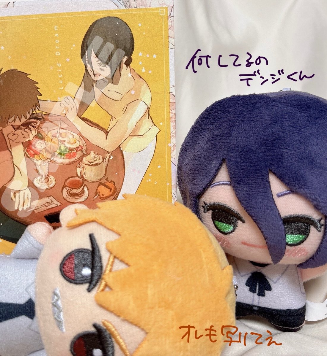 mimi4308_'s tweet photo. デンレゼ webオンリー(9/19)で出す本！
におまけで付くポストカード&amp;本に収録の各話のあらすじのご紹介🙇
(ポストカードは少しキラキラする用紙に印刷していただきました✨)

本自体とか他のグッズやらなんやらは、まとめて来週載せます！(準備中... https://t.co/z17IdncSja