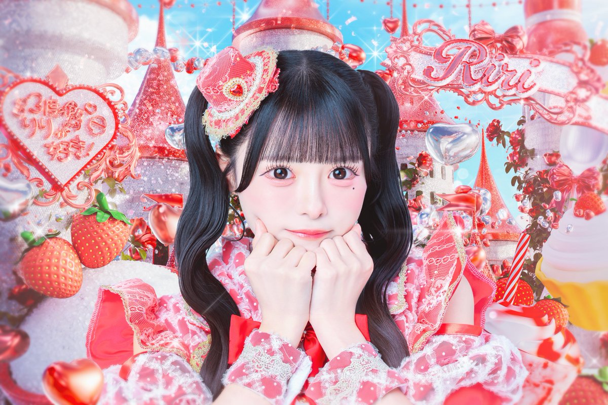 iLiFE_official's tweet photo. 【新アー写公開】

♥心花りり
♡担当カラー 赤
♥3度の飯よりりりが好き！

｢りりとあなたの歴史、続け永遠に🪄❤️」

#iLiFE https://t.co/K1megl108Z