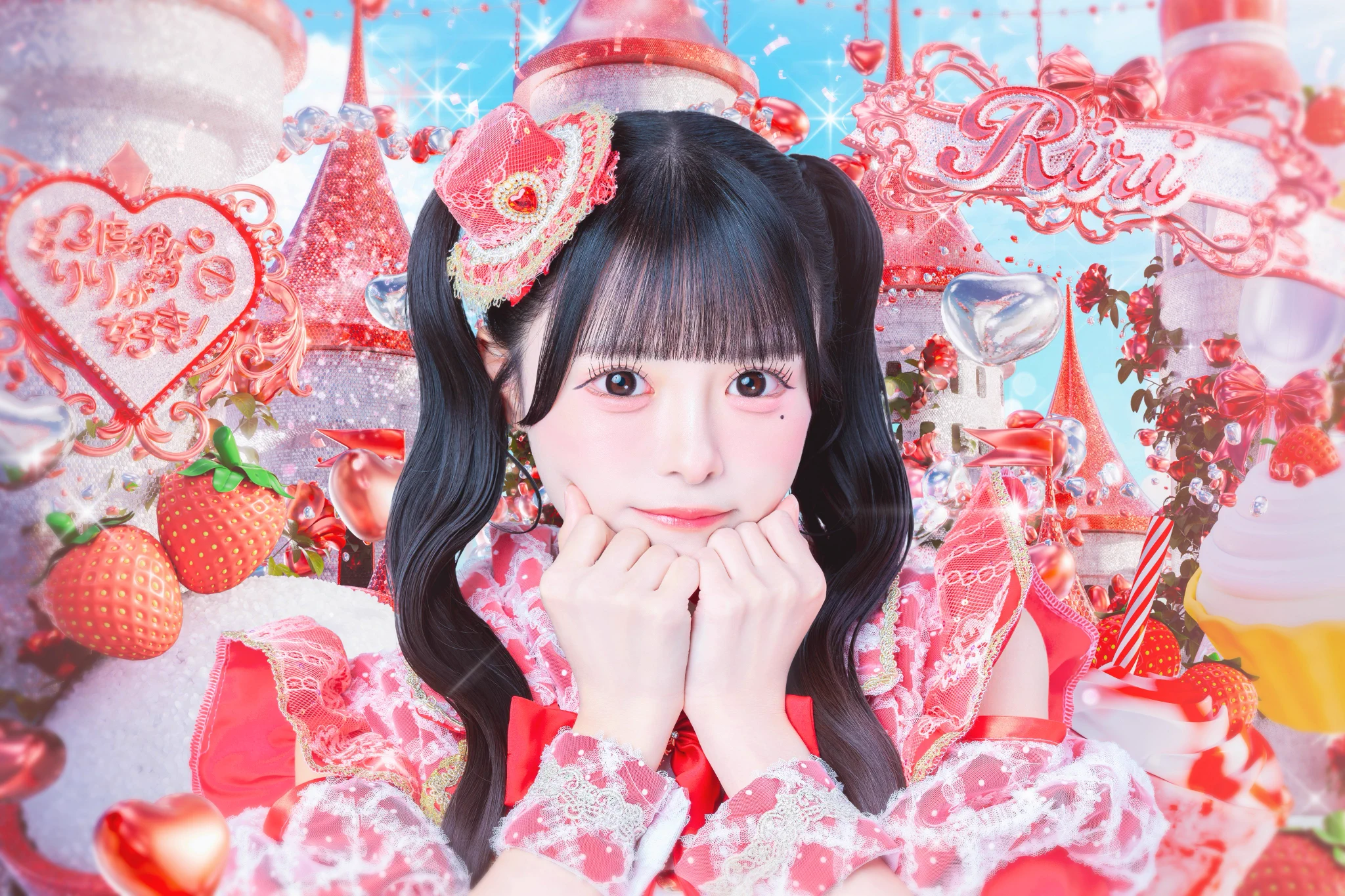 心花りり【iLiFE! / ギルギル】 (@iLiFE_riri) / X