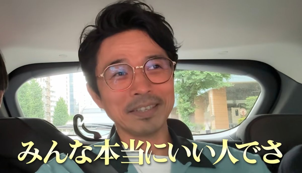 a24515sn's tweet photo. 「みんな本当にいい人でさ。本当にいい人たちだったんだよ。だから今もみんな頑張ってほしいなって思う。」って言う井ノ原さんの言葉でV6が素敵なグループだったんだなって伝わってくるし、Aぇにもそうなってほしい https://t.co/eW6ILHinom