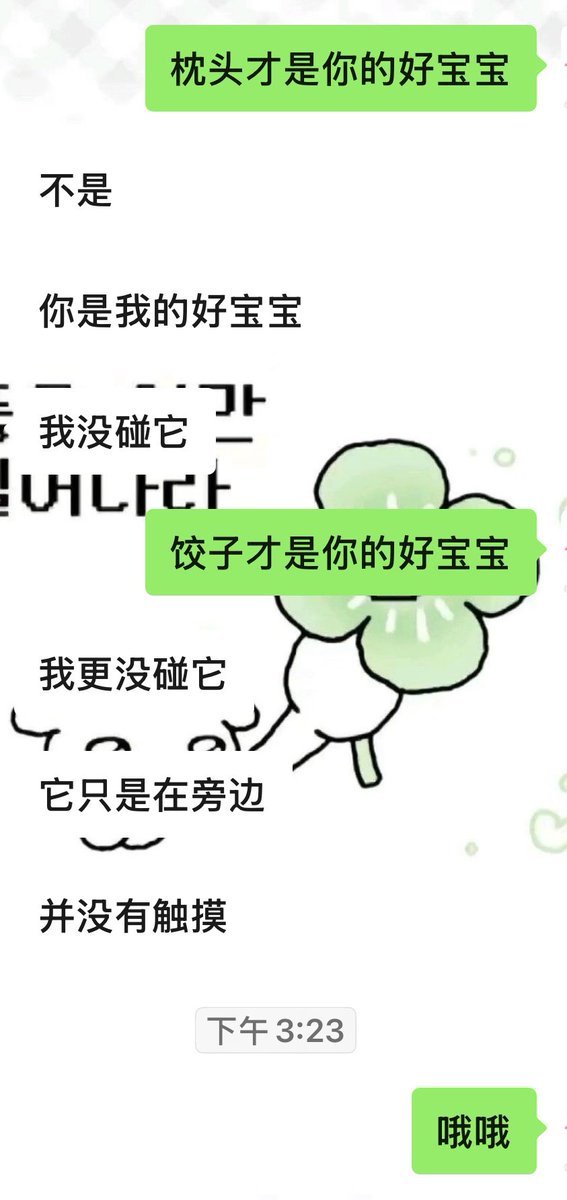 deepinbluedeath's tweet photo. https://t.co/TsIaY2Ow0t
