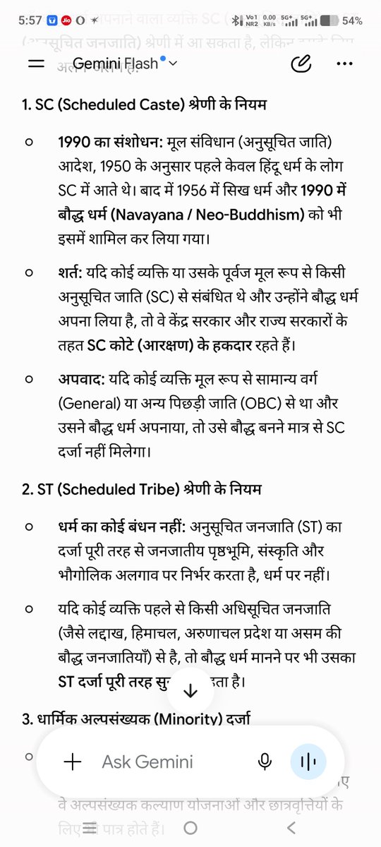 vineetshukl's tweet photo. @Lucid_Direction ऐसा संविधान ही है हमारा, क्या ही कर सकते हैं। https://t.co/wjlbuWSkMN