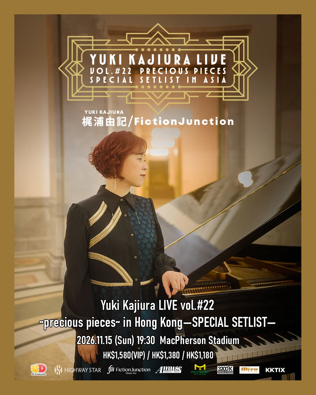 梶浦由記(Yuki Kajiura) staff (@YKajiura_staff) / X