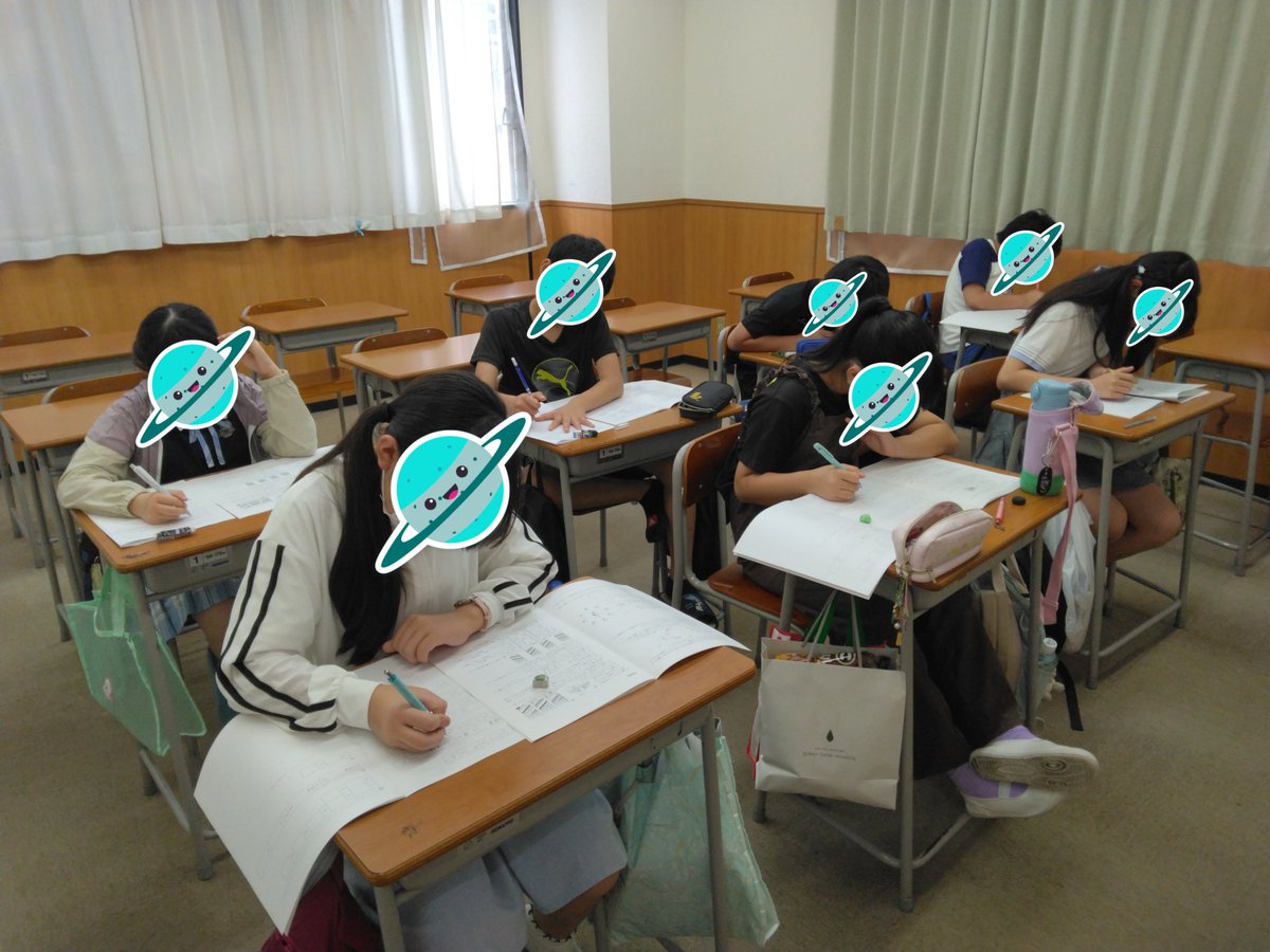 stagesoga's tweet photo. 9/8 (火) ☀
この間の土曜日は中学受験の６年生
土曜特訓お疲れ様～。
今日・明日で期末テスト遅めの中学生の
みんなもお疲れ様だね。
前期期末の問題は時事問題とか中の人の
担当だから気になる～！
問題を持ってきて質問なんかも
じゃんじゃか待ってるよ
#教プラ蘇我 #蘇我 #塾 https://t.co/q6ztQHNq09