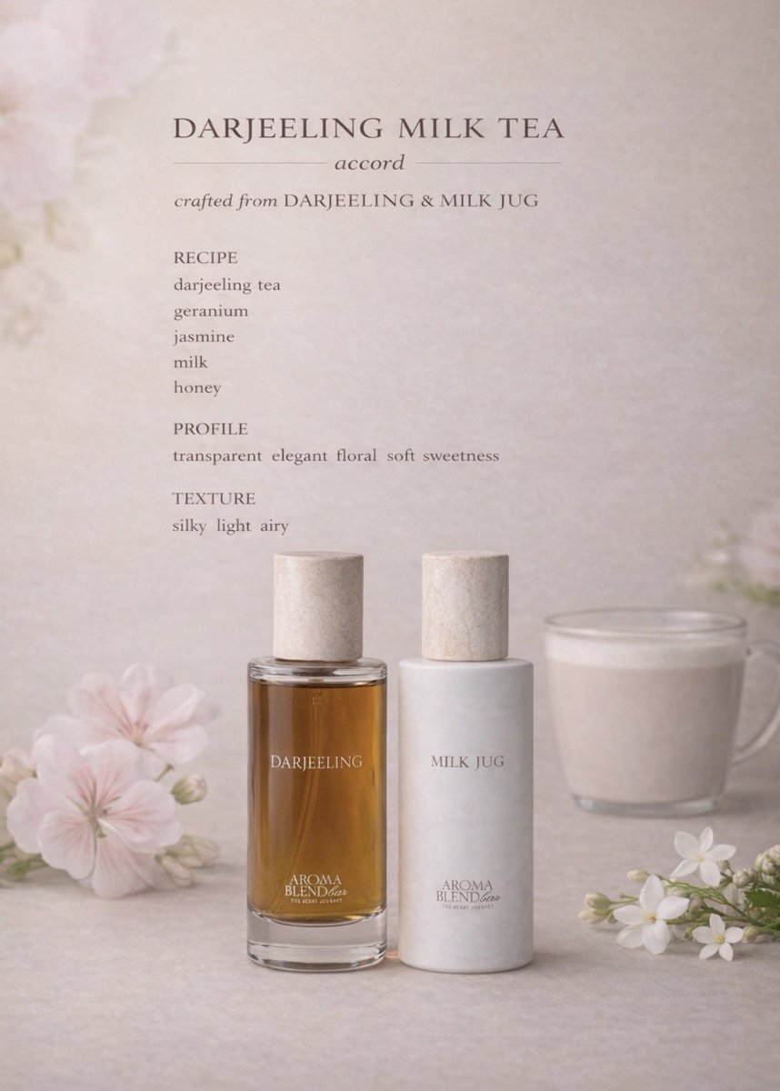 AROMABLENDBAR on X: 