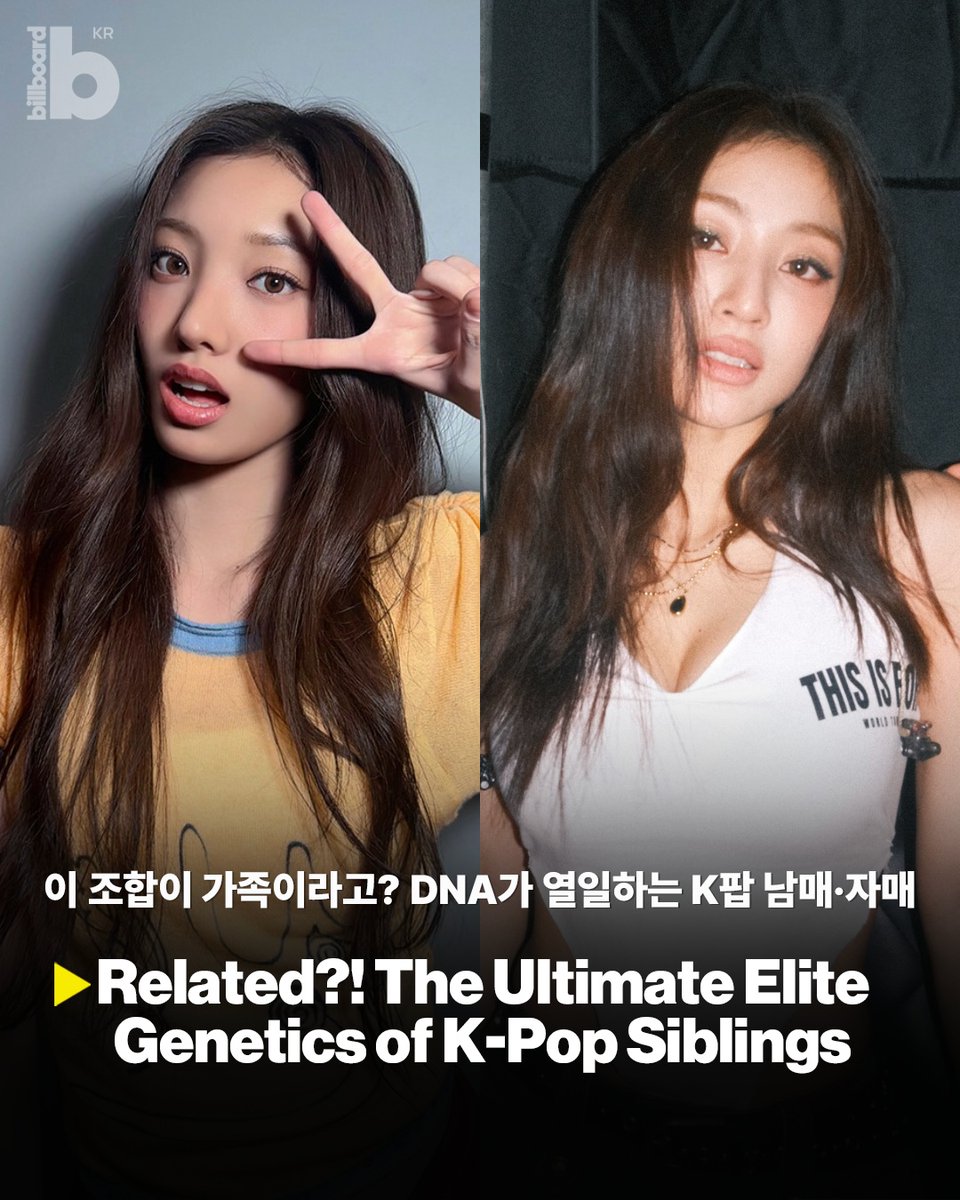 WithPJihyo's tweet photo. Billboard Korea update with JIHYO &amp; Seoyeon

Jihyo and Seoyeon was on this post

> Related ?! The Ultimate Elite Genetics of K-pop Siblings

#지효 #JIHYO #ジヒョ 
#TUIDE #튜이드 #서연 #SEOYEON https://t.co/jZXQ51Imjj