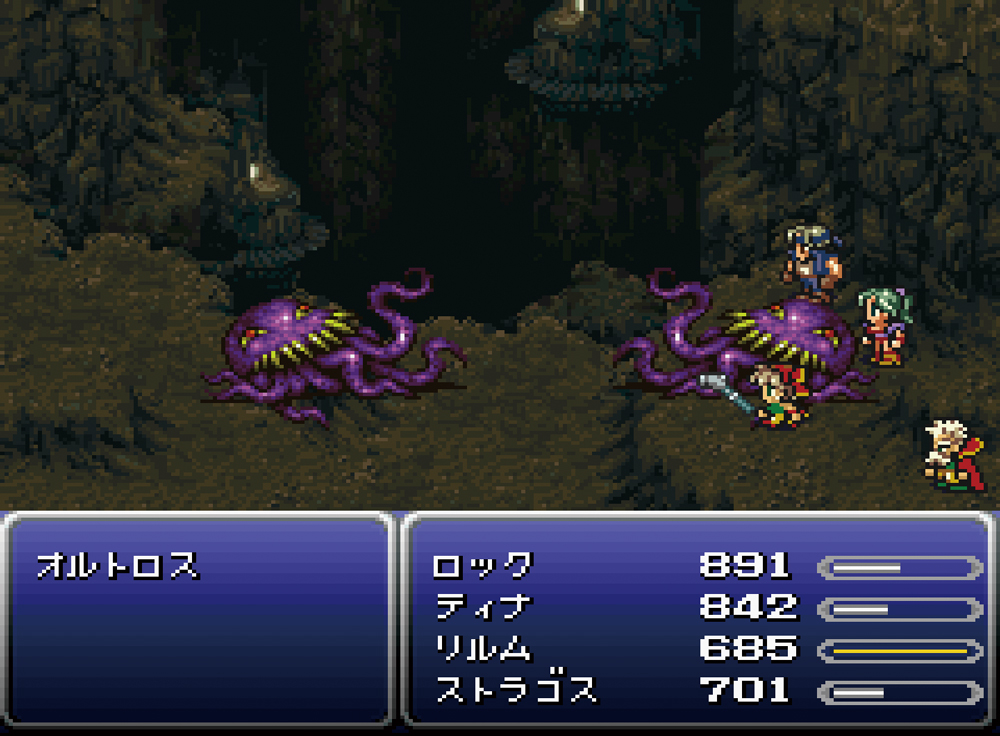 FinalFantasyJP's tweet photo. 🎂Happy Birthday🎂

今日は #FF6 に登場するリルムのお誕生日🎊

描いた絵をキャンバスから実体化させる能力を持つ少女🎨
ティナたちと出会い、世界を守る戦いに参加するクポ🐾

🔗 https://t.co/4nbPzCbgmT

#ファイナルファンタジー https://t.co/jALIF6nlsA